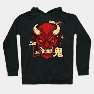 japanease demon oni mask(red) Hoodie